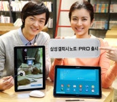 삼성 태블릿PC 시동, 1억대로 목표치 상향