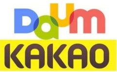 카카오+다음=다음커뮤니케이션...왜?