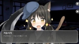 데드엔드99 급상승, 마인크래프트 1위...굿슬립 복귀