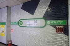 가장 붐빈 지하철역 역시나 강남역... 하루 13만명