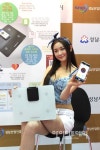 [WIS2015] ① ICT 융합도시 성남 스타벤처 주목