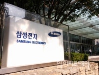 삼성전자 수원사업장 직원 메르스...접촉자 자택 격리