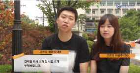 뜨는 푸드테크, 푸드트럭과 케이터링 서비스 융합 모델 나와