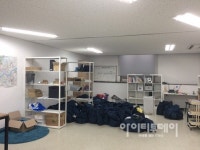 세탁도 이제 O2O...크린바스켓, 세탁문화 바꾼다