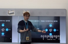 어도비, 프리미어 프로에 자동인식 VR기능 탑재