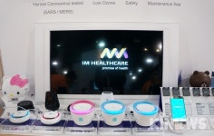 키는 10cm 이상 더 클 수 있다…아이엠헬스케어, 신체관리 플랫폼 다짐(Dagym) CES2017서 첫 공개