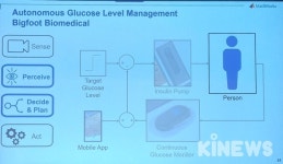 매스웍스, 오토노머스 기술로 자율주행차에서 헬스케어까지 손쉬운 구축 가능