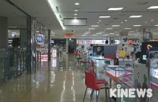 7월부터 일요일 휴대폰 개통 중단...집단상가 “매출에 큰 타격” 반발