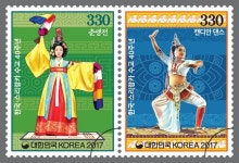 우본, 한국-스리랑카 수교 40주년 기념우표 발행