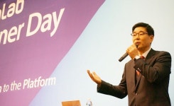 안랩, 공인 파트너사 대상 안랩 파트너 데이 2018 진행