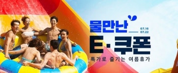 오늘의 간추린 뉴스 (2018. 7. 18)