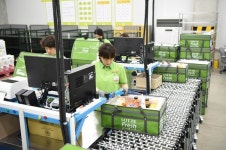 롯데슈퍼, 온라인 배송 전용 센터 롯데프레시  울산센터 오픈