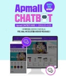 오늘의 간추린 키뉴스 (2018. 8. 21)