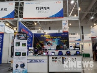 [르포] 제조업 신기술 집합소 인천국제기계전을 가다