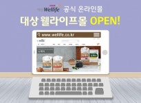 오늘의 간추린 키뉴스 (2018. 9. 10)