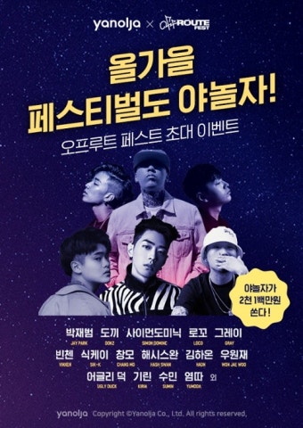오늘의 간추린 키뉴스 (2018. 9. 11)