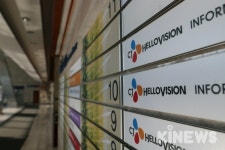 [단독] LG유플러스-CJ헬로, M&A 협상 끝났다...(주)LG 승인 절차 남아