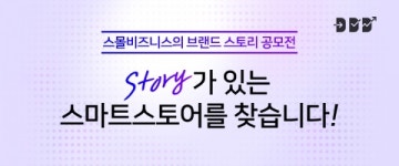 오늘의 간추린 키뉴스(2018.11.28)