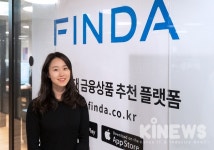 전세자금 대출 받다가 반짝 아이디어...금융상품 플랫폼 핀다