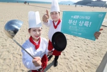 3만여 서울시민 홀린 KT ON식당…20일 부산 해운대 오픈