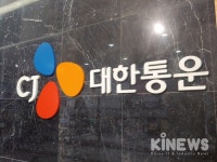 우울증 겪다 극단적 선택한 CJ대한통운 간부...회사 책임 없나?
