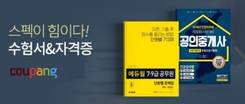 오늘의 간추린 키뉴스 (2019. 5. 7)