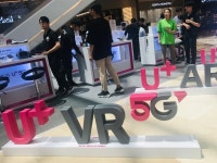 "5G, VR로 테스트하고 선택하세요"...LGU+, VR체험존 열어