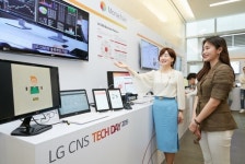디지털 트랜스포메이션은 거스를 수 없는 대세, LG CNS가 제시한 4가지 기술 전략은?
