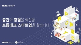 오늘의 간추린 키뉴스 (2019. 6. 24)