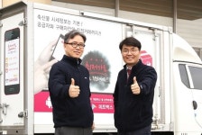 멀티미트축산물직거래매장 - 18183 | 축산물 직거래 플랫폼 미트박스, 프랜차이즈 시장 공략
