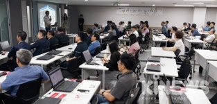 농축산물 이력 관리 플랫폼 DMTC, 국내 첫 밋업