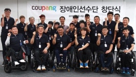오늘의 간추린 키뉴스 (2019. 8. 7)
