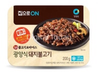 [오늘의 유통 소식] SSG닷컴, 갓성비 브랜드 위크 진행 外