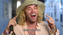 美 살다 온 재벌 3세들의 잇단 대마 일탈, 멈추려면?