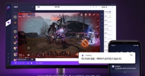 엔씨, 퍼플로 크로스 플레이 시장 이끈다