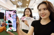 LGU+ 좋아하는 가수 라이브공연, 집에서 AR로 만나세요