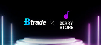 블록체인컴퍼니-베리컬처, 블록체인 기반 기부 시스템 구축 협력