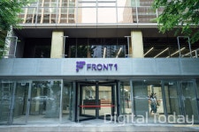 국내 최대 창업공간 프론트원 오픈...마포 핀테크 중심지 급부상