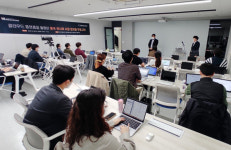 NIPA, 메가존과 기업용SW 해외진출 현지화 교육 개최