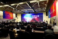 (주)제이피 허브 시스템즈 | 코리아데이터허브얼라이언스에 12개 기업 추가 합류