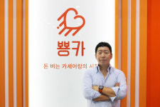 배달통 만든 김상훈 대표, 이번엔 모빌리티 광고플랫폼 뿅카다...CNT테크 투자 유치