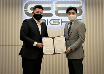 이에이트-메가존, 클라우드 기반 시뮬레이션SW 사업 제휴