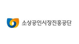 소진공, 배달의민족·OK캐쉬백 등 소상공인 O2O 플랫폼 진출 돕는다