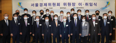 허범무 고우넷 대표이사, 서울상의 서울경제위원회 위원장 선임