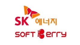 SK에너지, 소프트베리와 함께 전기차 충전 생태계 확장
