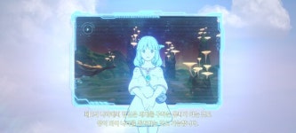 대성피부체형스토리 | [겜린이 리뷰] 지브리 애니풍 MMORPG '제2의나라'...초보자도 해볼만