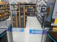 민·관협력 안심 스마트점포, 강남 코엑스몰 이마트24 매장 오픈