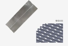 넥스플러스 등 8개 기업, 수소전문기업 추가 지정