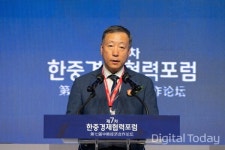 [한중경제협력포럼] 기조연설을 하는 구진셩 중국경제상무처 경제공사