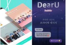 디어유 버블 vs 위버스...K팝 팬 플랫폼 투톱 체제 주목